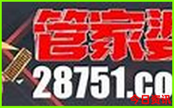 北京七日游最佳方案